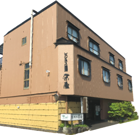 旅館栄屋は岐阜駅から車で約50分・電車で約55分、名古屋駅から電車で約1時間12分、車で約1時間、美濃大田駅から徒歩約5分にございます